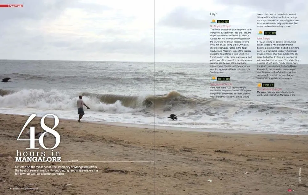 surfing swamis